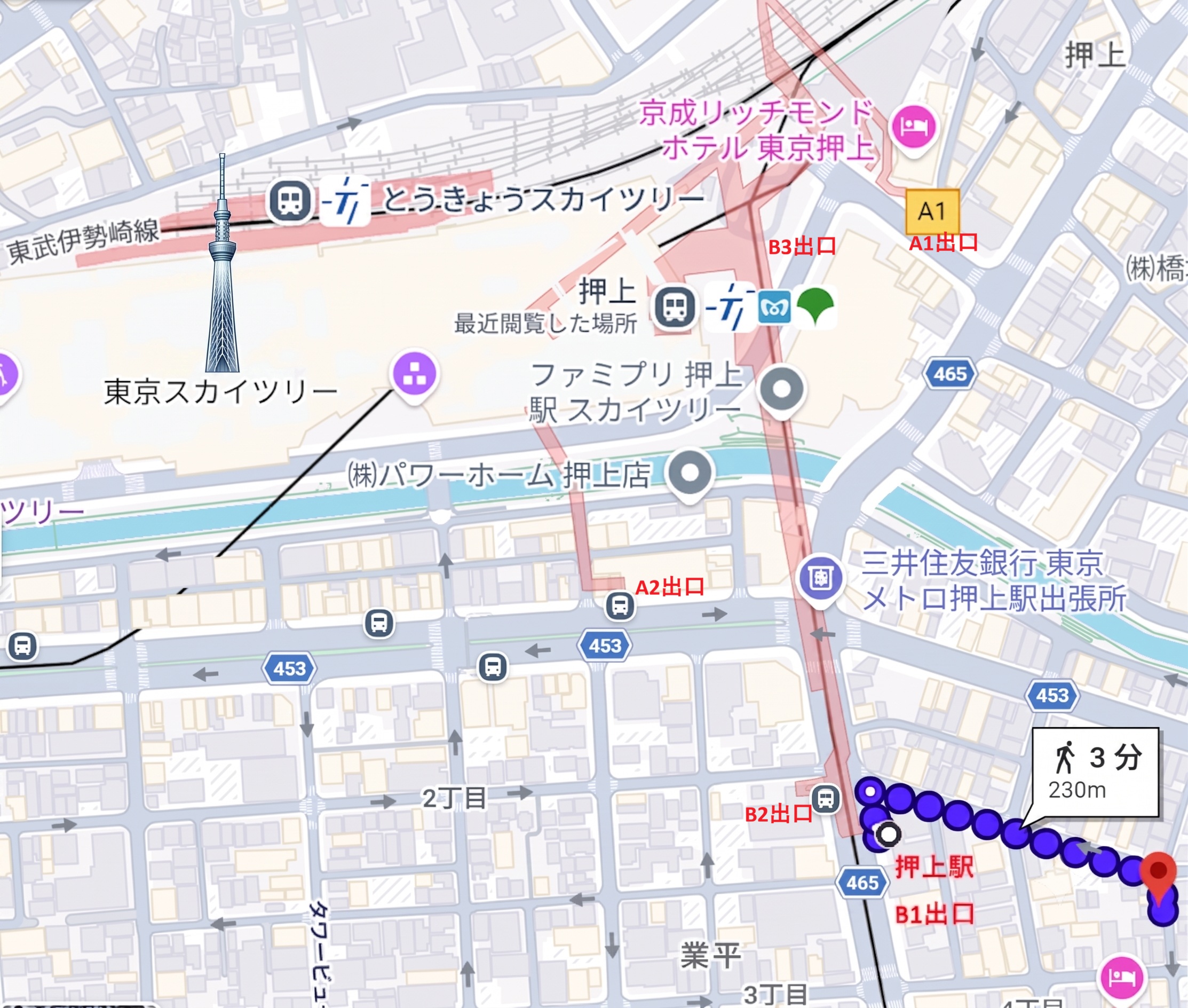 墨田区業平 周辺地図（東京スカイツリー付近）